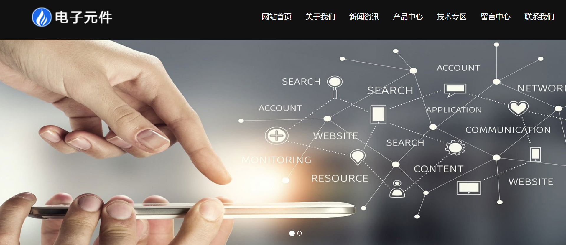 郑州网站设计